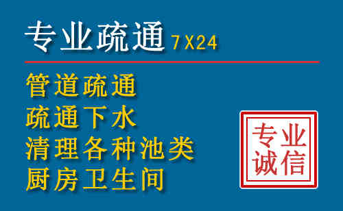 慈利搬家公司提示：夏季高温季节长途搬家的6大常识